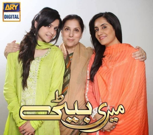 ptv drama beti cast name