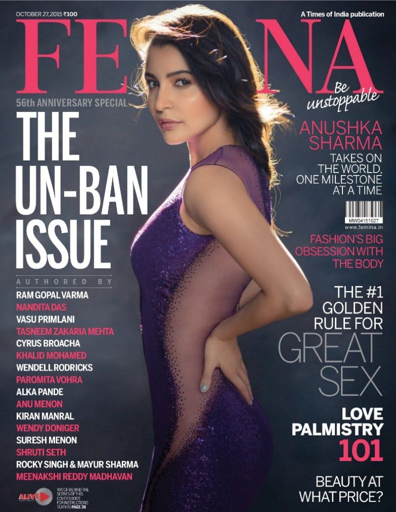 Anushka Sharma Femina Magazine