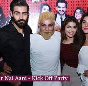 Jawani-Phir-Nai-Aani-Kick-Off-Party