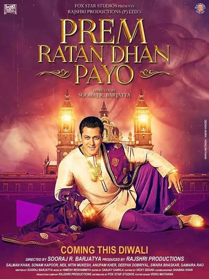 New Song From Prem Ratan Dhan Payo Revealed LiveTV.pk Actors Celebrities