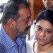 Sanjay Dutt Jail Pics